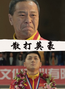 国产二区在线视频